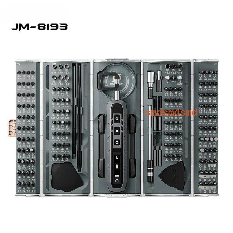 Electronics Repair Glasses - JM-8193 정밀 무선 전동 드라이버 세트