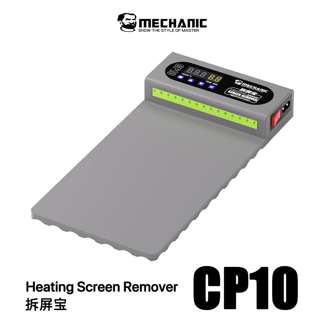 Screen Separator Machine - MECHANIC CP10 LCD 스크린 제거기 가열