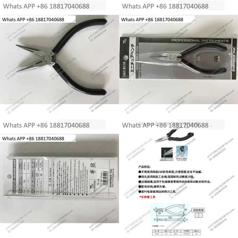 Electronics Repair Engineer - 엔지니어용 1PC PS-01 PS-04 PS-04G 뾰족한