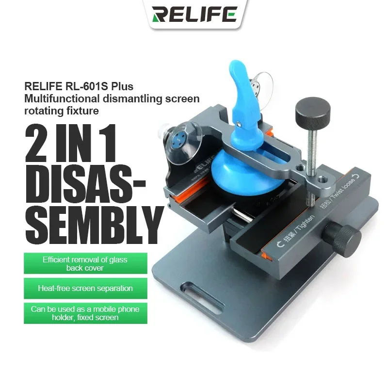 Screen Separator Machine - RELIFE RL-601S Plus 범용 LCD 화면
