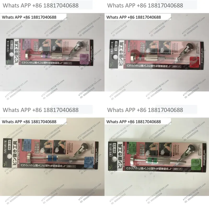 Electronics Repair Engineer - 엔지니어 플레이어 도구용 1PC 도구 세트
