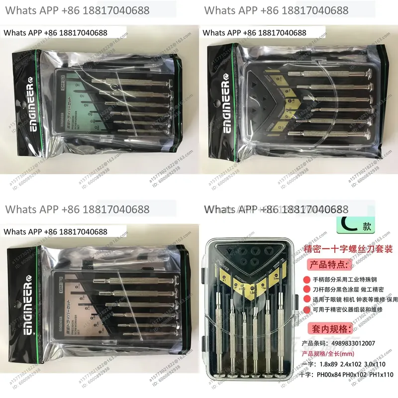 엔지니어용 1PC 스크루드라이버 DM20 DM30 DM - Electronics Repair Engineer 리뷰 및 가격