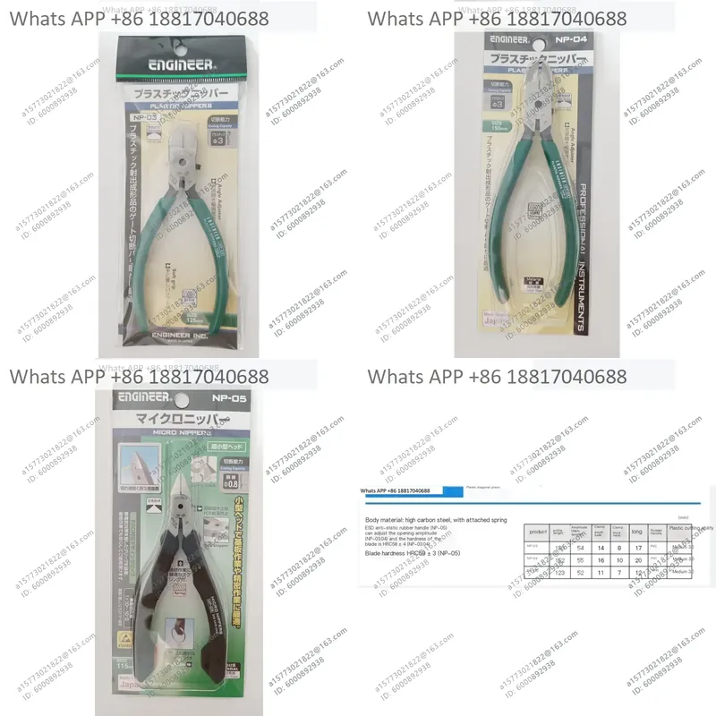 엔지니어용 1PC 사선 펜치 노즐 펜치 NP03 NP0 - Electronics Repair Engineer 리뷰 및 가격