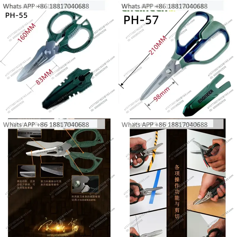 엔지니어용 1PC PH-50 PH-55 PH-56 PH - Electronics Repair Engineer 리뷰 및 가격