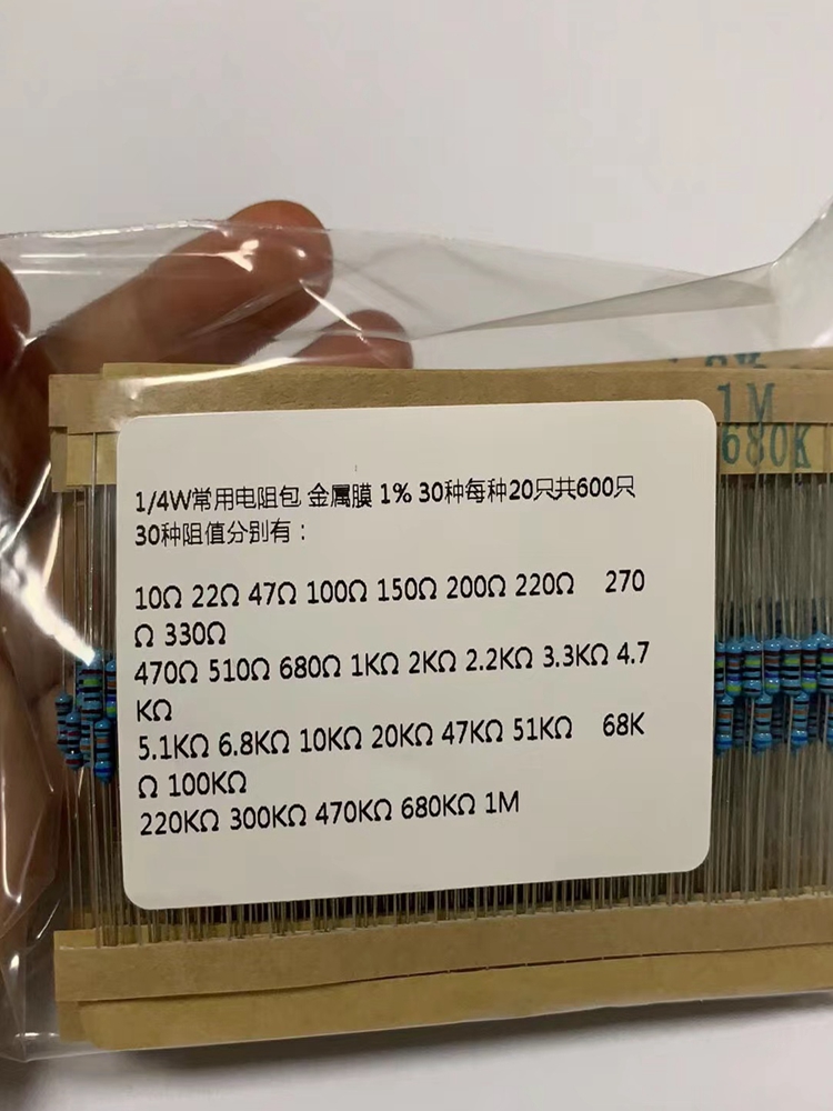 600pcs-2600pcs 1/4W 저항 팩 1R-10 - Electronics Repair Engineer 리뷰 및 가격