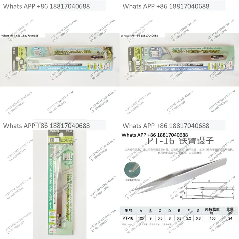 엔지니어용 1PC PT16 PT17 PT31 정밀 핀셋 - Electronics Repair Engineer 리뷰 및 가격